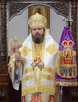 † SOFRONIE  EPISCOPUL ORADIEI  -   SCRISOARE PASTORALĂ  LA SĂRBĂTOAREA  NAŞTERII DUPĂ TRUP  A DOMNULUI NOSTRU IISUS HRISTOS