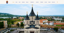 Lansarea noului site oficial al Episcopiei Oradiei
