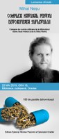 MIHAI NEȘU LANSEAZĂ PRIMA SA CARTE