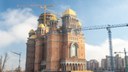 Precizare privind utilizarea denumirii de Catedrala Națională ca sinonim pentru Catedrala Mântuirii Neamului