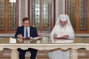 Protocol între Patriarhia Română și Ministerul Sănătății