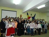 Scriitorul meu preferat