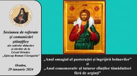Sesiunea anuală de comunicări științifice la Liceul Ortodox „Episcop Roman Ciorogariu” din Oradea