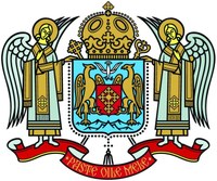 Te Deum în bisericile ortodoxe de Ziua Naţională a României