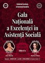 Un preot orădean nominalizat la Gala Națională a Excelenței în Asistența Socială